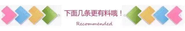 「阿亮说」长春周边温泉攻略！赶紧收藏了