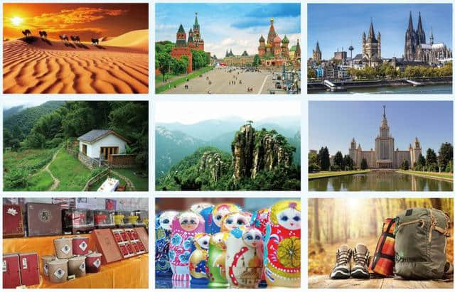 中国（临沂）国际旅游商品博览会开展倒计时