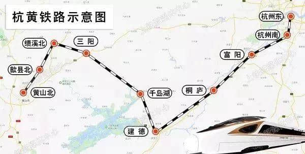 「居行」上海到黄山最快只需2小时！一路美景的杭黄铁路年底有望通车