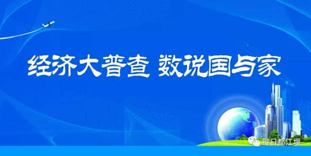 关注｜大青城休闲旅游产业功能区总体规划公开征求意见啦！