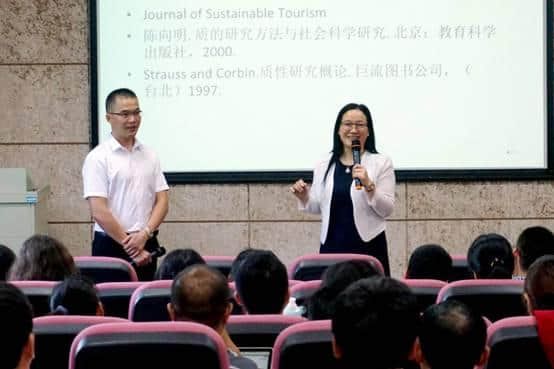 开营日志第七篇 | 「九霞姐姐」与「长腿欧巴」：跨学科视角下旅游研究的魅力