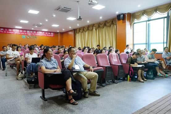 开营日志第七篇 | 「九霞姐姐」与「长腿欧巴」：跨学科视角下旅游研究的魅力