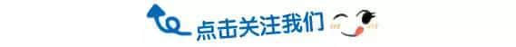 安徽选出20条最美乡村旅游路线，亳州6个村入选！