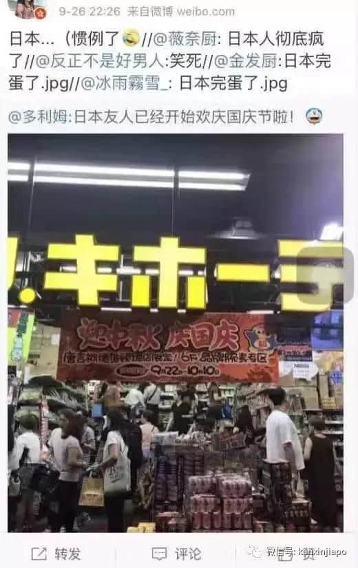 来新加坡旅游，每个人第一重要的事是……