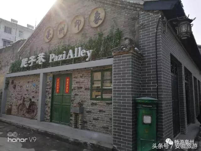 周末还不知道去哪玩？亳州有7条精品旅游线路等你嗨！