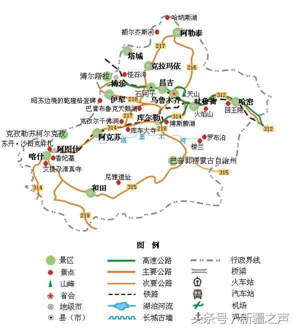 关于来新疆旅游所需天数和路线规划的干货，看完你也可以自行设计