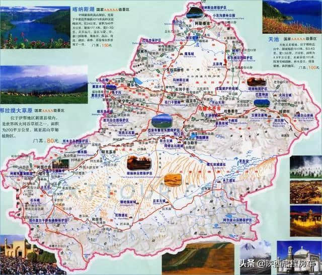 新疆旅游地图大全，看完都想去新疆自驾