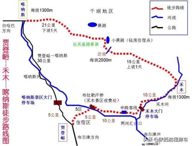 新疆旅游地图大全，看完都想去新疆自驾