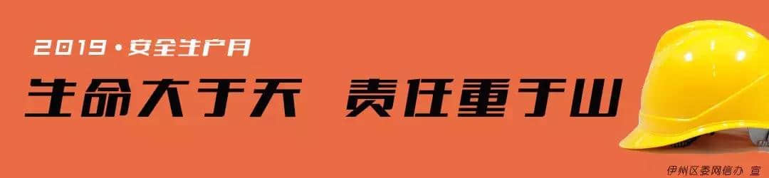 新疆是个好地方：文明在哈密 优质旅游聚八方客 达人西游走进哈密