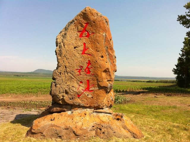 探秘温泊，哈尔滨人神游五大连池再添经典线路