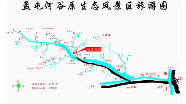 毕棚沟二日游攻略，从成都出发，来一趟秋季之旅