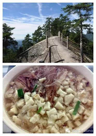 商洛美食对应商洛景点：牛背梁就像柞水十三花