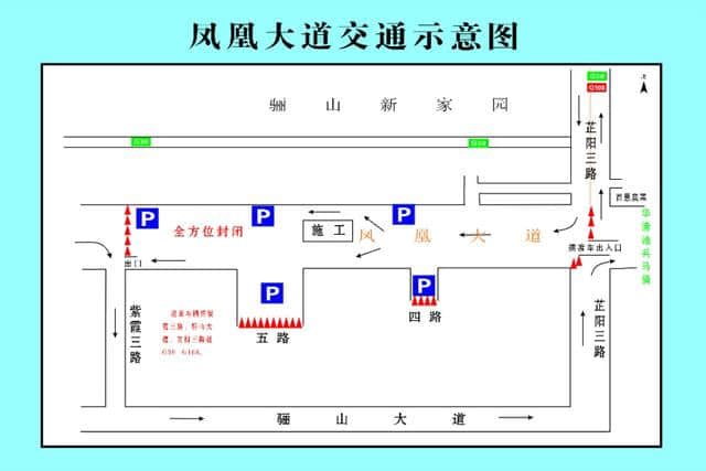 十一旅游临潼参观兵马俑、华清宫全攻略