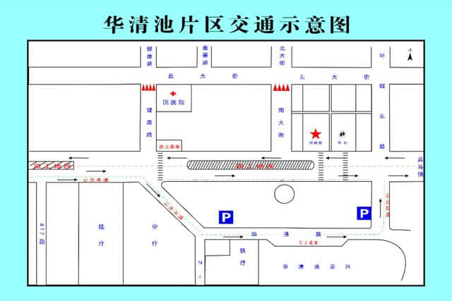 十一旅游临潼参观兵马俑、华清宫全攻略