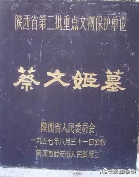 西安周边具有2300年历史的小县城，7大景点10大美食全推荐！