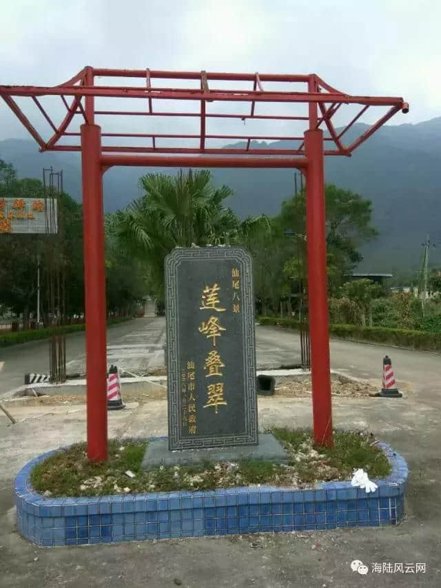 汕尾旅游——海丰莲花山之云莲寺