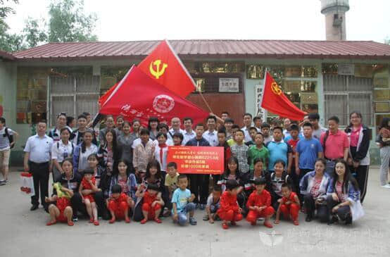 陕西省旅游学校开展活动推进“两学一做”学习不断深入