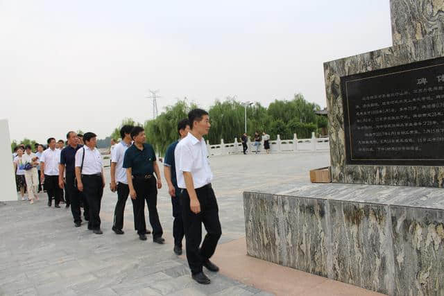 滨州市文化和旅游局进行亲近黄河大调研