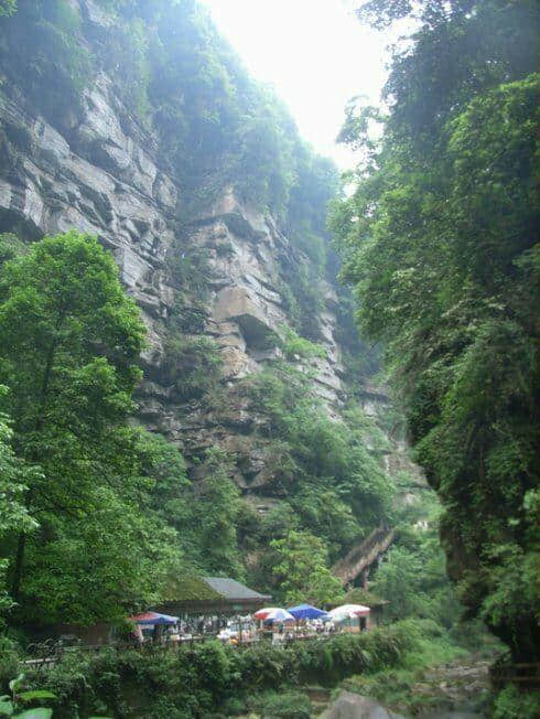 雅安碧峰峡赏析