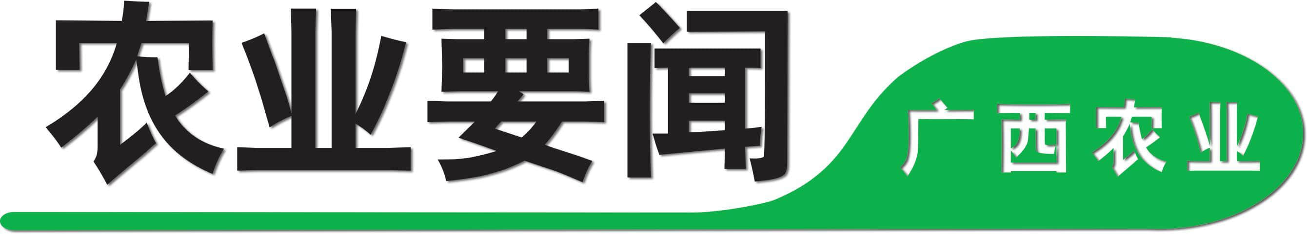 关于公布2019年全区休闲农业与乡村旅游示范点公示