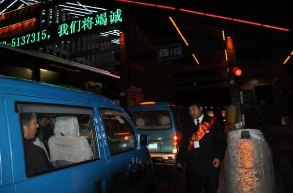 玉龙雪山旅游景区门票管理中心多措并举提升游客服务质量