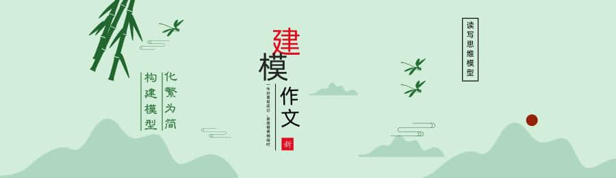 游记散文 || （007）秀山丽水冰峪沟