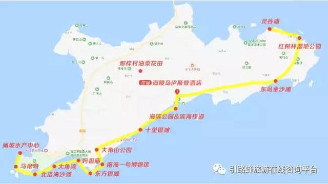 海陵岛——四分钟教你玩转海陵岛