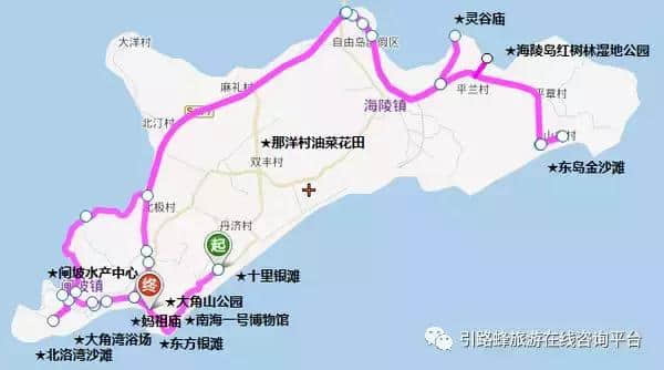 海陵岛——四分钟教你玩转海陵岛