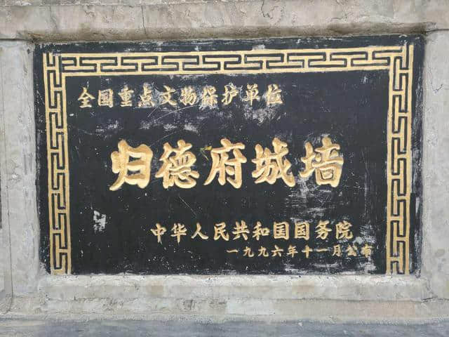 商丘旅游之城墙，城湖，城郭（一）