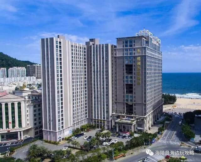 送龙虾！海陵岛酒店海景房+双人龙虾套餐+双人自助早