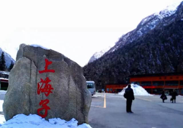 三月踏春，毕棚沟解锁更多景点，在漫天春雪中看山花烂漫