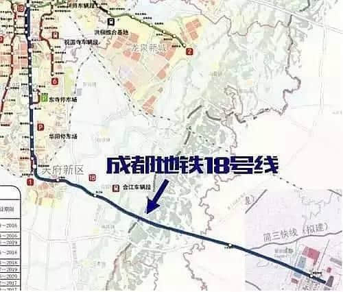 为什么成都地铁18号线堪称史上最牛？