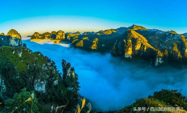 说走就走毕节旅游度假的十大理由