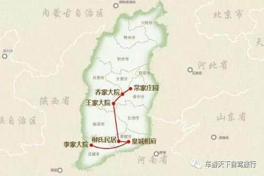 玩转山西七条经典线路，走完这些路线也就走遍了山西！