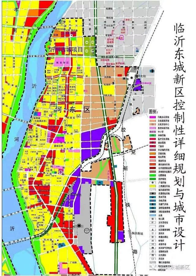 河东又火了！三十五中学、浙江大学现代农业研究院落地河东