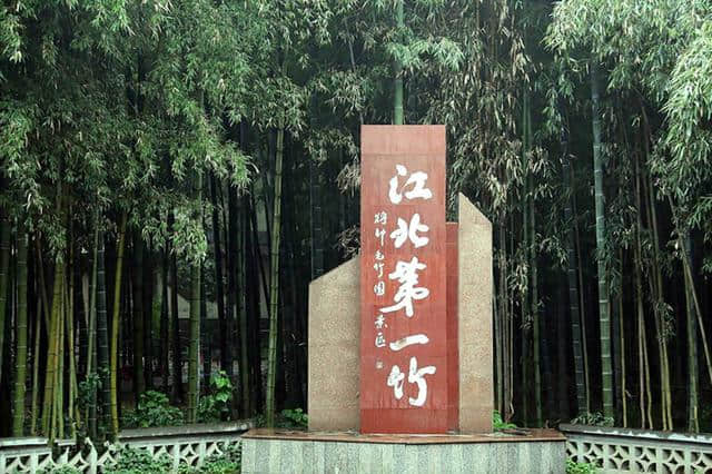 山东日照旅游景点：竹洞天风景区美丽组图