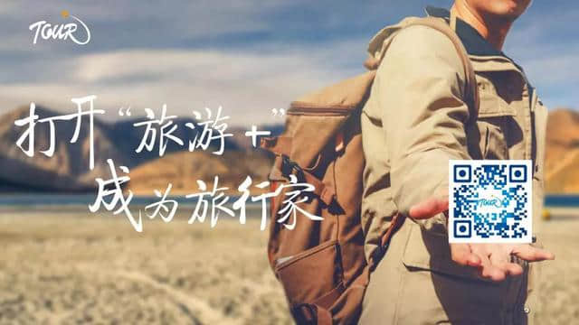 “桂林山水甲天下”是如何炼成的？