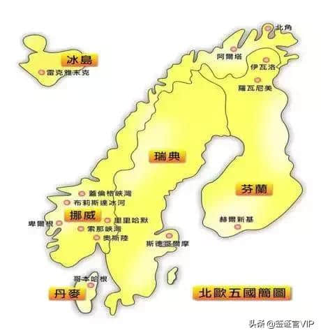 2019_年想去北欧旅游的小伙伴们，芬兰瑞典丹麦冰岛「攻略」