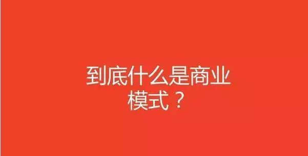 从吸引力打造到景区管理，离开任何一步，都不是完整的……