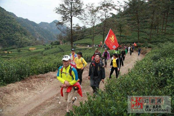 新昌：乡村登山节 美景聚人气