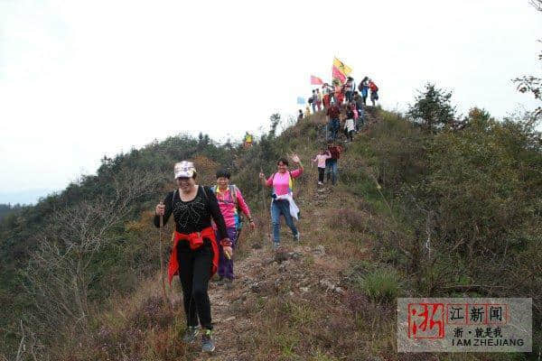 新昌：乡村登山节 美景聚人气