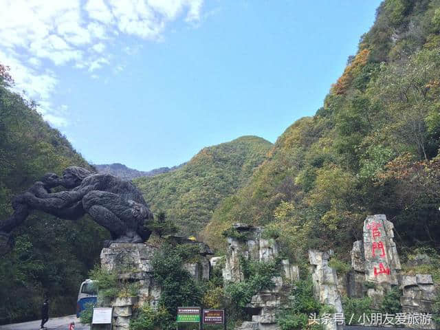 东北辽宁旅游城市之本溪