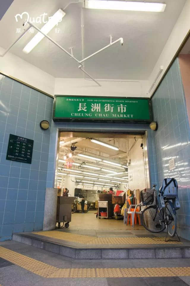 香港长洲岛美食游玩攻略｜没去过香港长洲岛，都不是吃货！