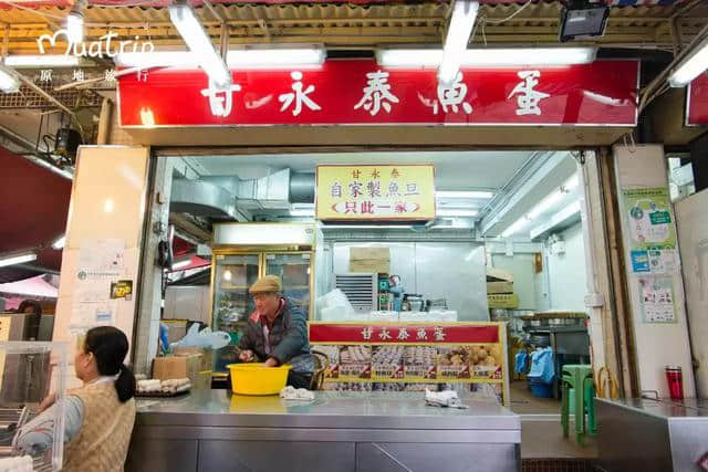 香港长洲岛美食游玩攻略｜没去过香港长洲岛，都不是吃货！