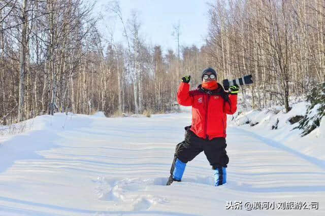 去哈尔滨漠河旅游，告诉你保暖装备秘诀！漠河有哪些好玩的？