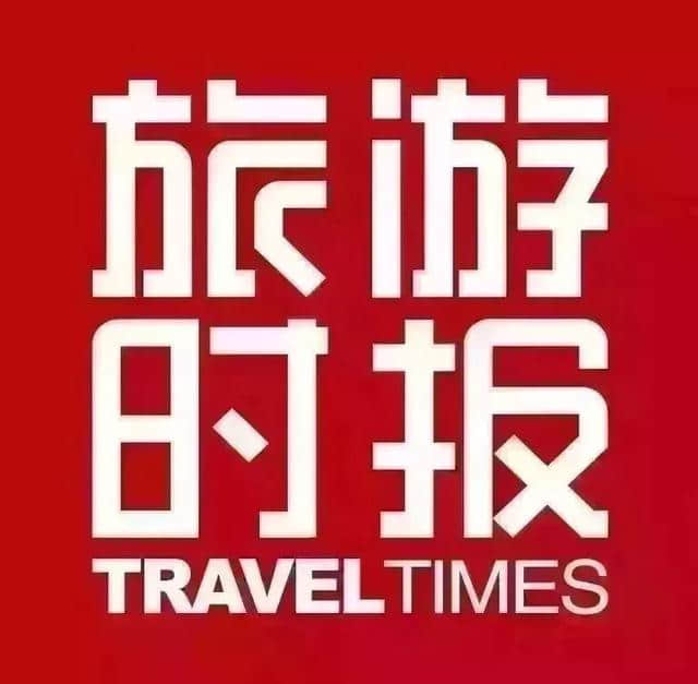 “网红+旅游”营销 ，象山打造海洋旅游休闲度假目的地！