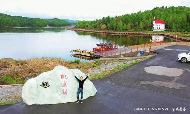 旅居养生的好去处，小兴安岭深处的“世个桃源”