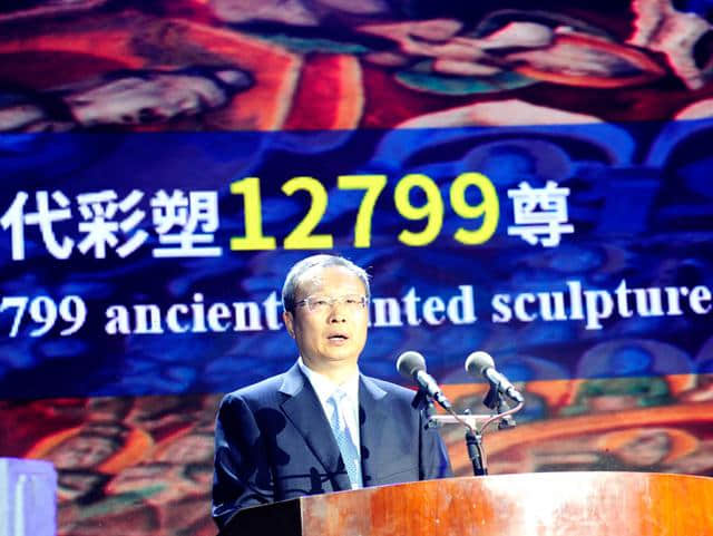 山西举行第五次旅游发展大会国际旅行商推介会，主题：华夏古文明、山西好风光