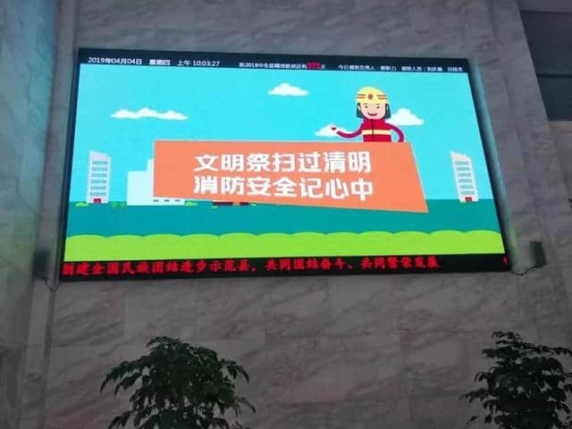 宜昌市2019年清明节假日旅游市场持续火爆，文化主题活动精彩纷呈!