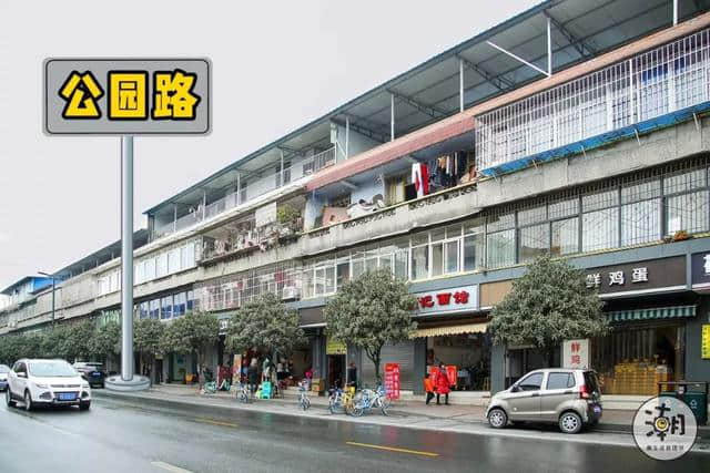 差80年就百岁的土豆专卖店，喂养了一半新都人！